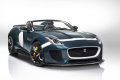 Jaguar F-Type Project 7 2014