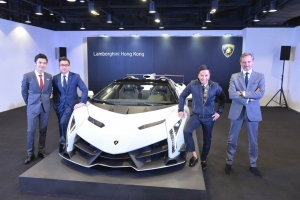 Lamborghini Veneno Roadster Hong Kong 2015