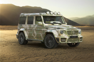 Sahara Edition Masory