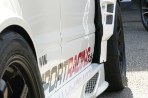 High Performance Days 2015