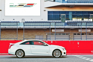 Cadillac ATS-V Coupe 2015