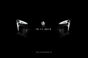 W Motors Fenyr SuperSport 2015
