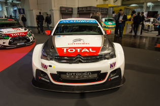 Essen Motor Show 2015