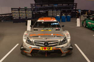 Essen Motor Show 2015