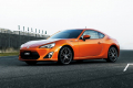 Toyota-GT86-neu-(3)