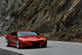 BMW M1 Hommage Concept 2008