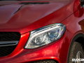 So called: Riesenbaby. Mercedes-Benz GLE Coupé im Test
