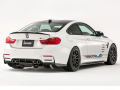 BMW M4 Coupe Varis Bodykit 2015