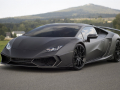 Lamborghini Huracan wird zum Mansory Torofeo mit 1.250 PS