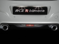 Peugeot-RCZ-R-Bimota-11
