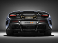 McLaren 675LT MSO 2016