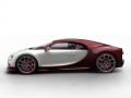Bugatti Chiron: Heute bestellt, frühestens Ende 2019 geliefert
